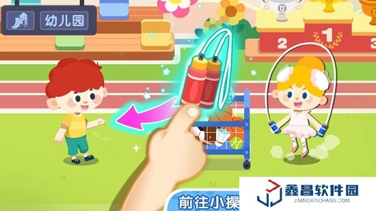 寶寶巴士奇妙小鎮嘉年華2025最新版