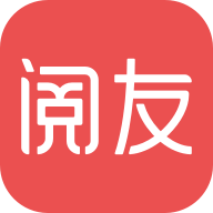 閱友免費小說官方正版最新版