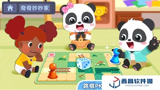 寶寶巴士奇妙小鎮嘉年華2025最新版