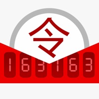 網易將軍令官方客戶端