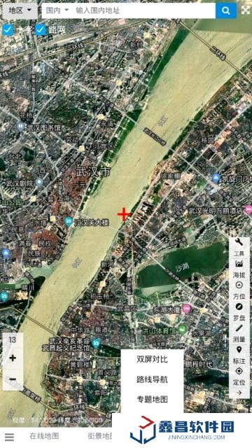 一起看地圖高清衛星地圖