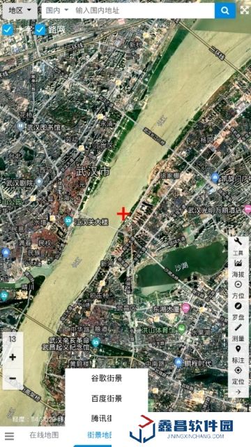一起看地圖高清衛星地圖app