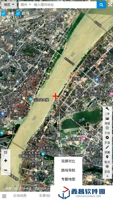 一起看地圖(全國鄉鎮邊界電子地圖最新中文版)