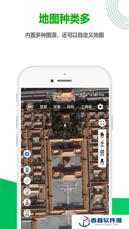 一起看地圖電子版客戶端