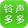 鈴聲多多官方最新版下載
