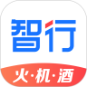 智行特價機票酒店官方版