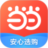 當當app下載