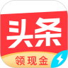 今日頭條極速版新版本下載