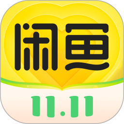 閑魚app舊版下載手機版