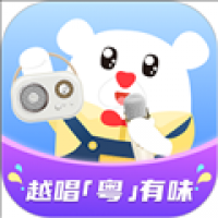 粵童年歌曲下載