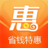 省錢匯
