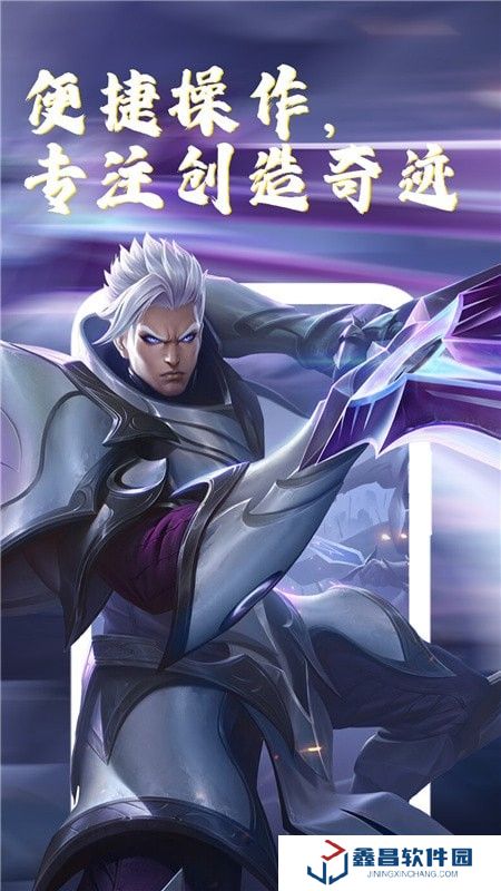 本本錄屏
