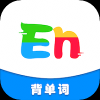 英語單詞通