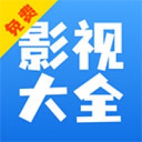快看影視大全app下載免費下載