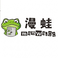 漫蛙漫畫官方版免費下載