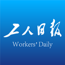 工人日報手機版