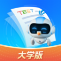 小鴿AI助學大學版