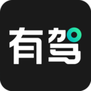 有駕app最新版本