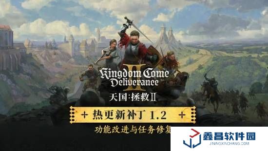 本站