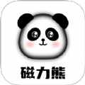 磁力熊影視