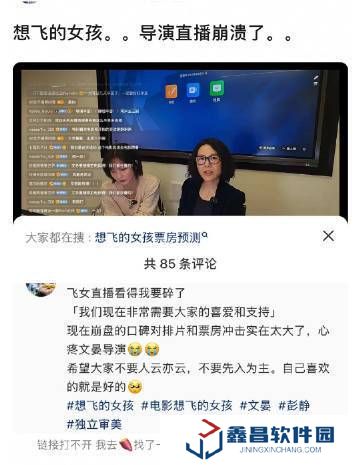 本站