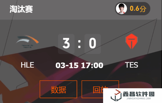 本站