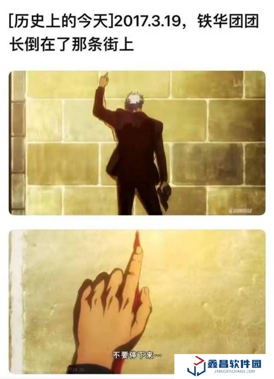 本站