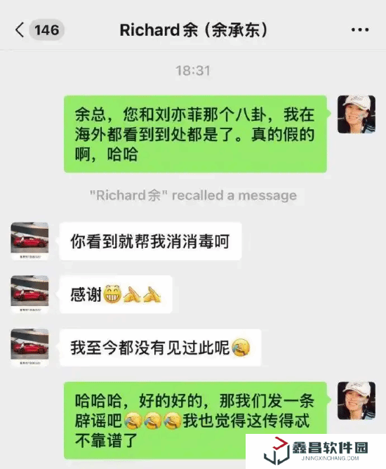 本站