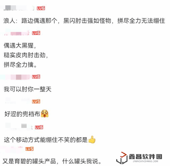 本站