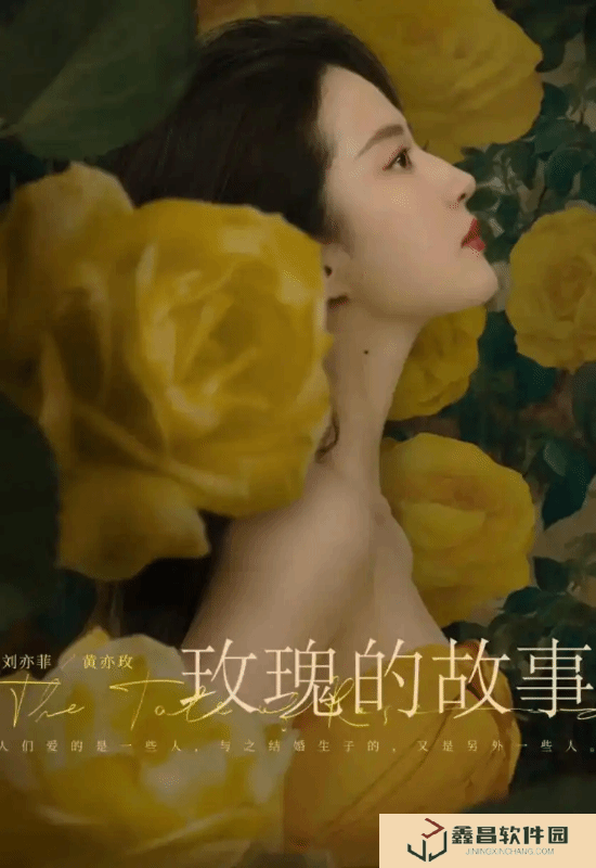 本站