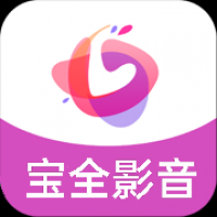 寶全影視電視版