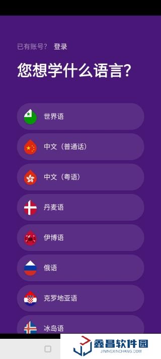 droplets安卓下載