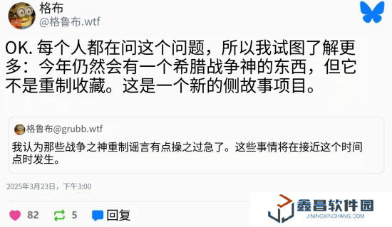 本站