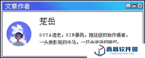 本站