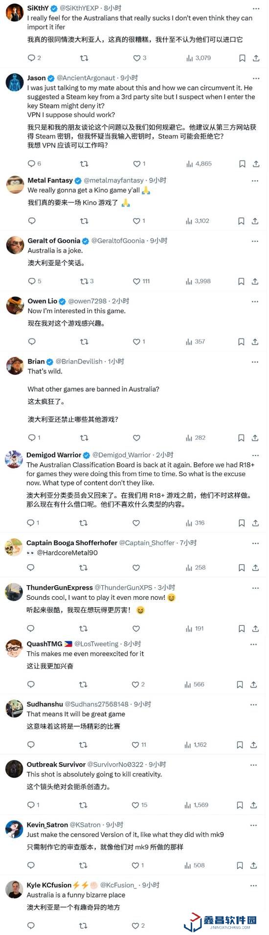 本站