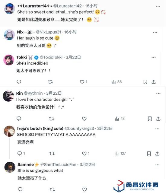 本站