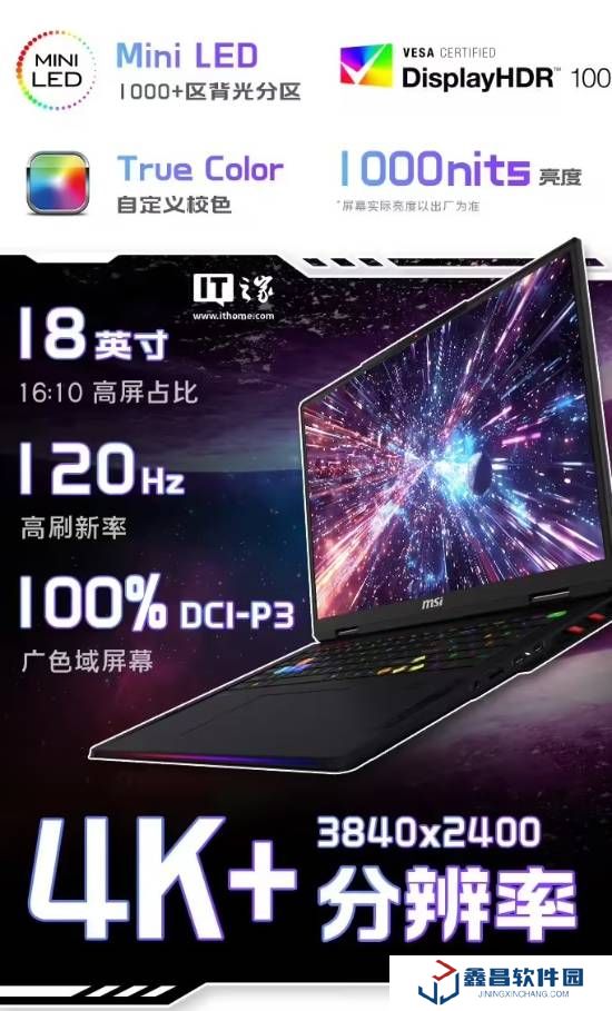 本站