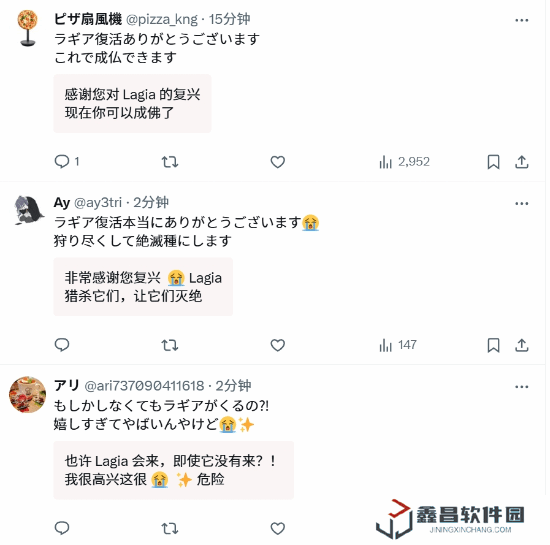 本站