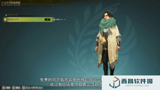 本站