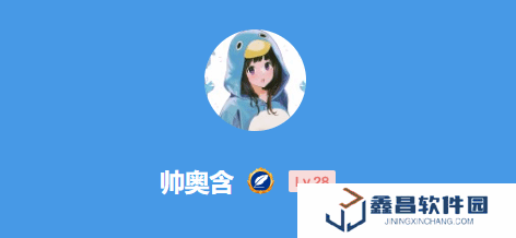 本站