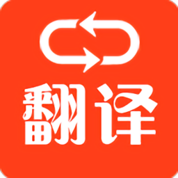 英文日文翻譯