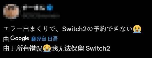 本站