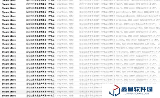 本站