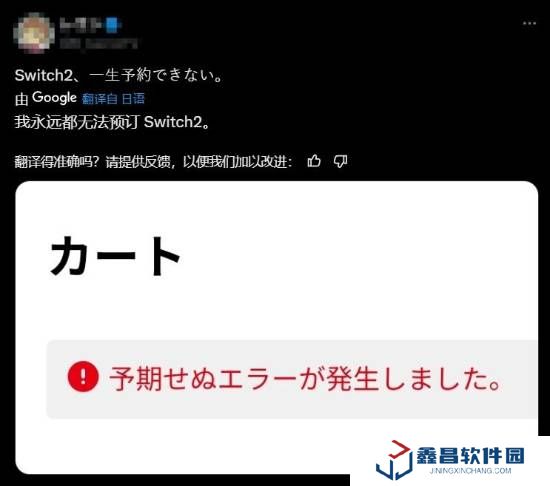 本站