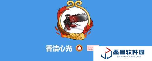 本站