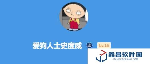 本站