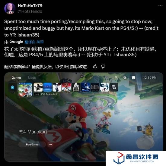 本站