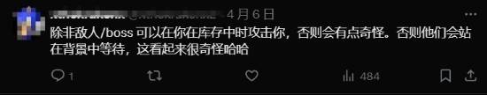 本站