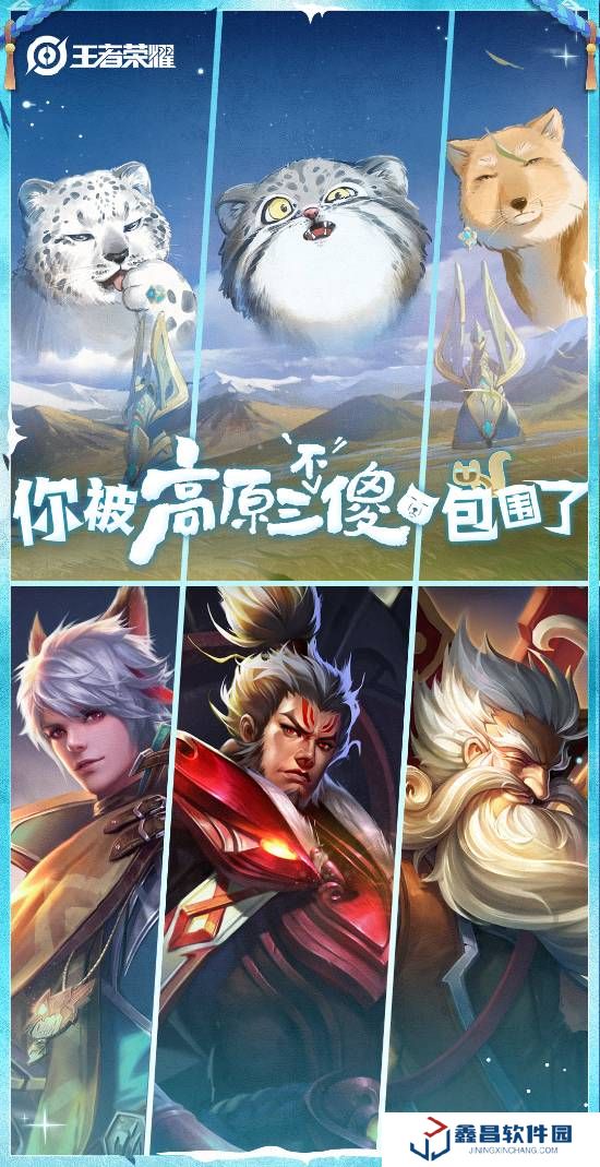 本站