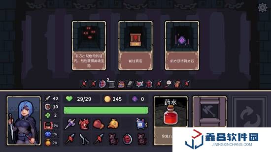 本站